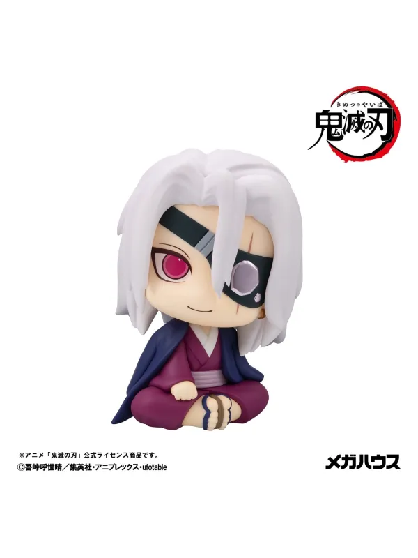Figurine Tengen Uzui Look Up Former Otobashira Ver - Demon Slayer