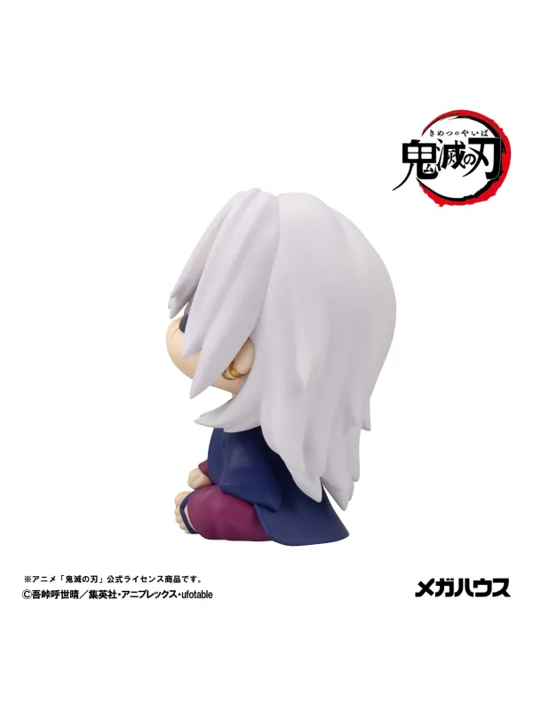 Figurine Tengen Uzui Look Up Former Otobashira Ver - Demon Slayer