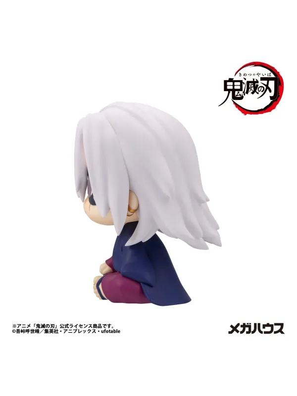 Figurine Tengen Uzui Look Up Former Otobashira Ver - Demon Slayer