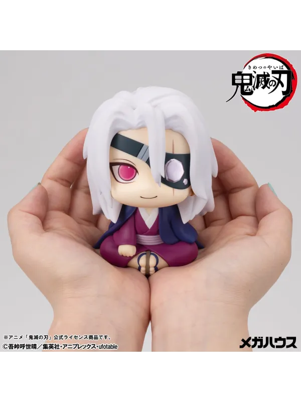 Figurine Tengen Uzui Look Up Former Otobashira Ver - Demon Slayer