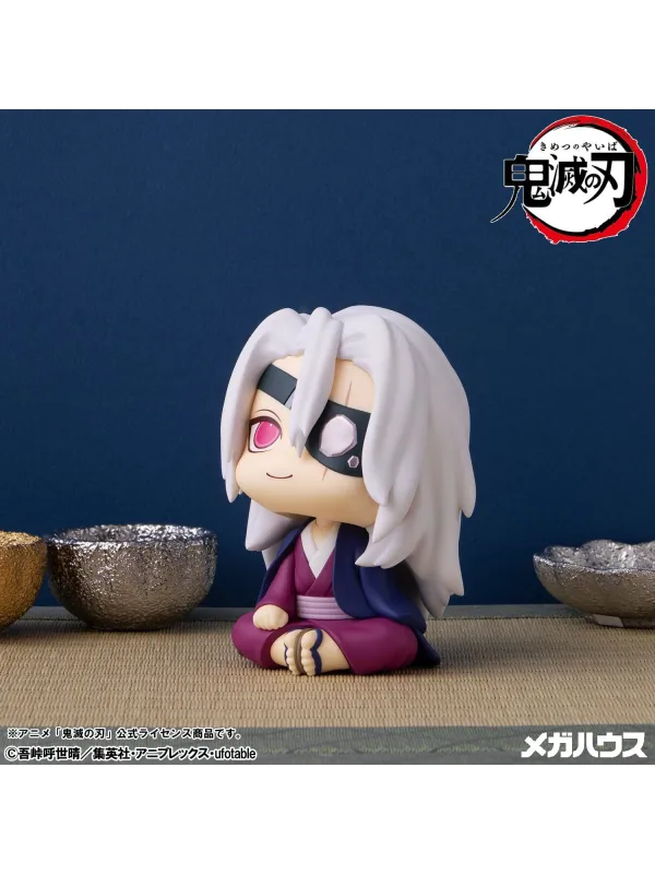 Figurine Tengen Uzui Look Up Former Otobashira Ver - Demon Slayer