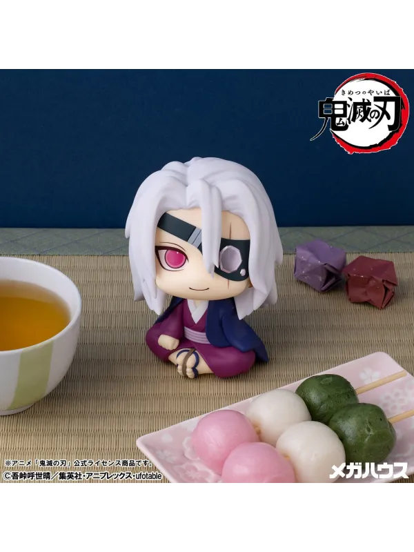 Figurine Tengen Uzui Look Up Former Otobashira Ver - Demon Slayer