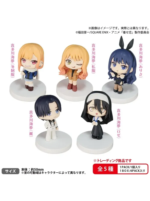 Figurine Marin Kitagawa -My Dress-Up Darling -  Bushiroad The Box (6 Figurines) - Sugoi Shop