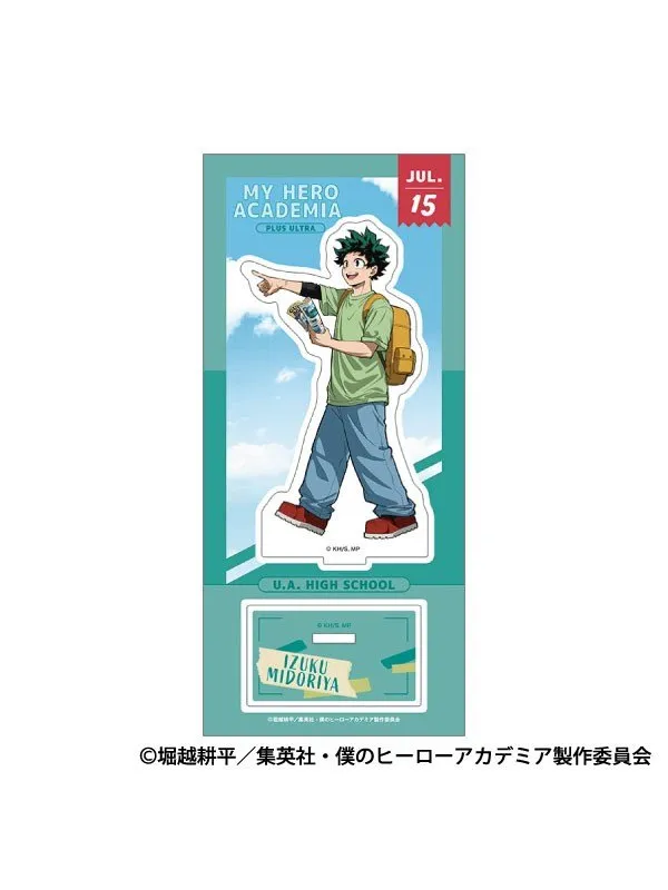 Acrylic Stand Izuku Midoriya My Hero Academia - Local Edition - Sugoi Shop