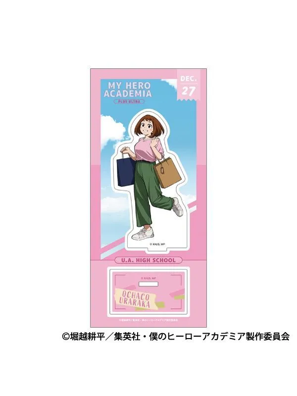 Acrylic Stand Ochaco Uraraka Local Edition - My Hero Academia - Sugoi Shop