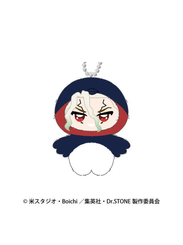 Peluche Senku Ishigami -Dr Stone -  ChimiKemo - Sugoi Shop
