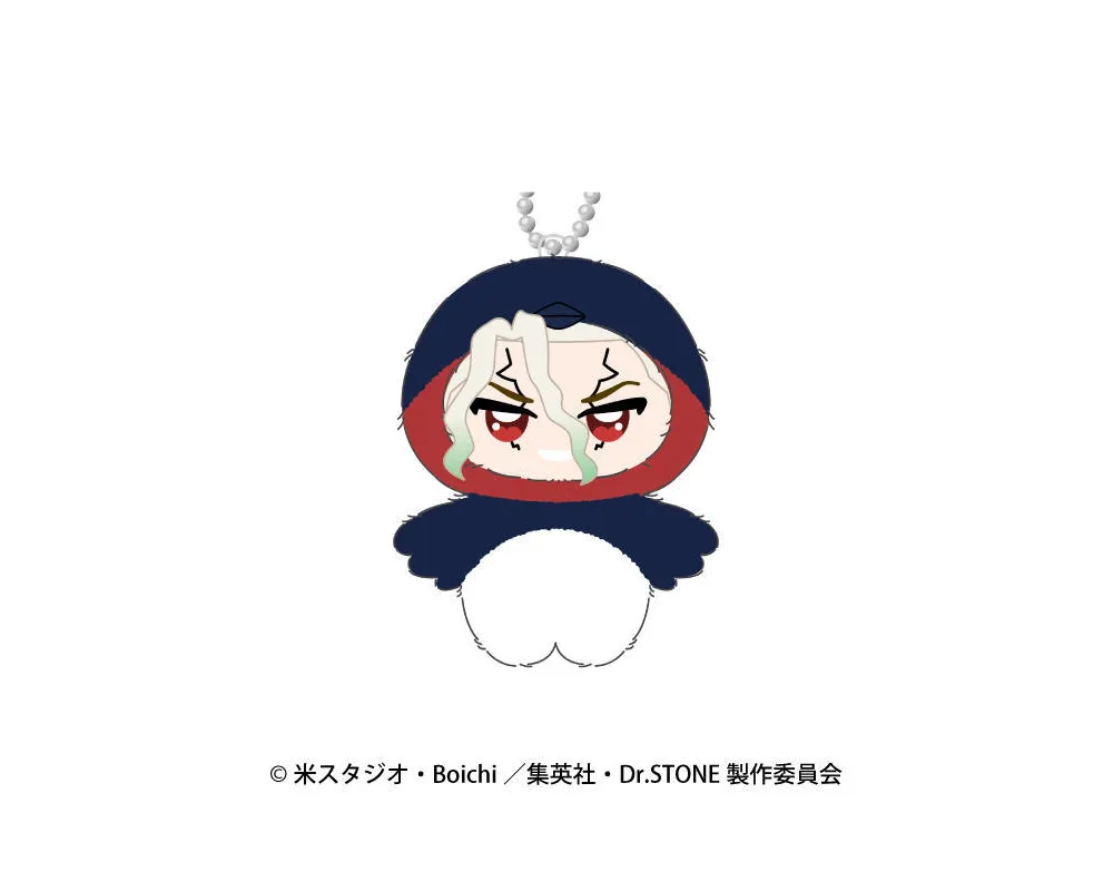 Peluche Senku Ishigami -Dr Stone -  ChimiKemo - Sugoi Shop