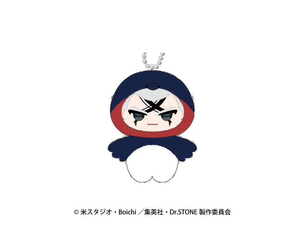 Peluche Xeno - ChimiKemo -Dr Stone -  Sugoi Shop