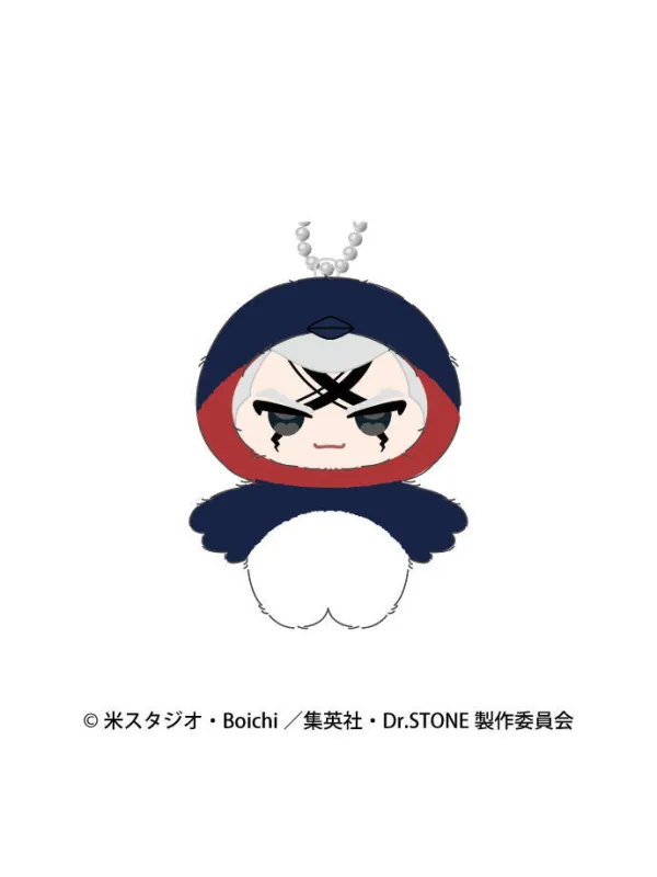 Peluche Xeno - ChimiKemo -Dr Stone -  Sugoi Shop