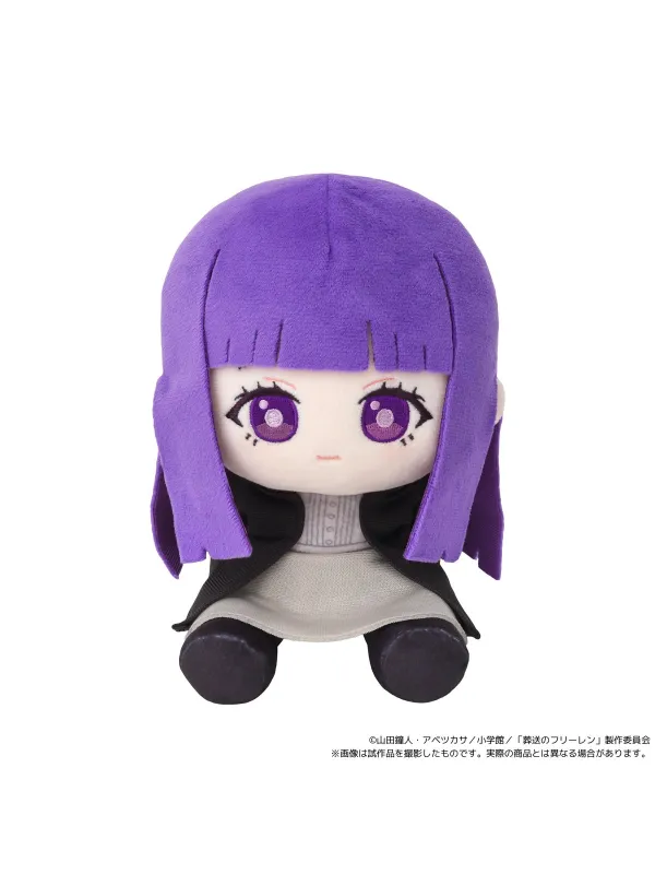 Peluche Fern Kuikui Frieren Beyond Journey's End