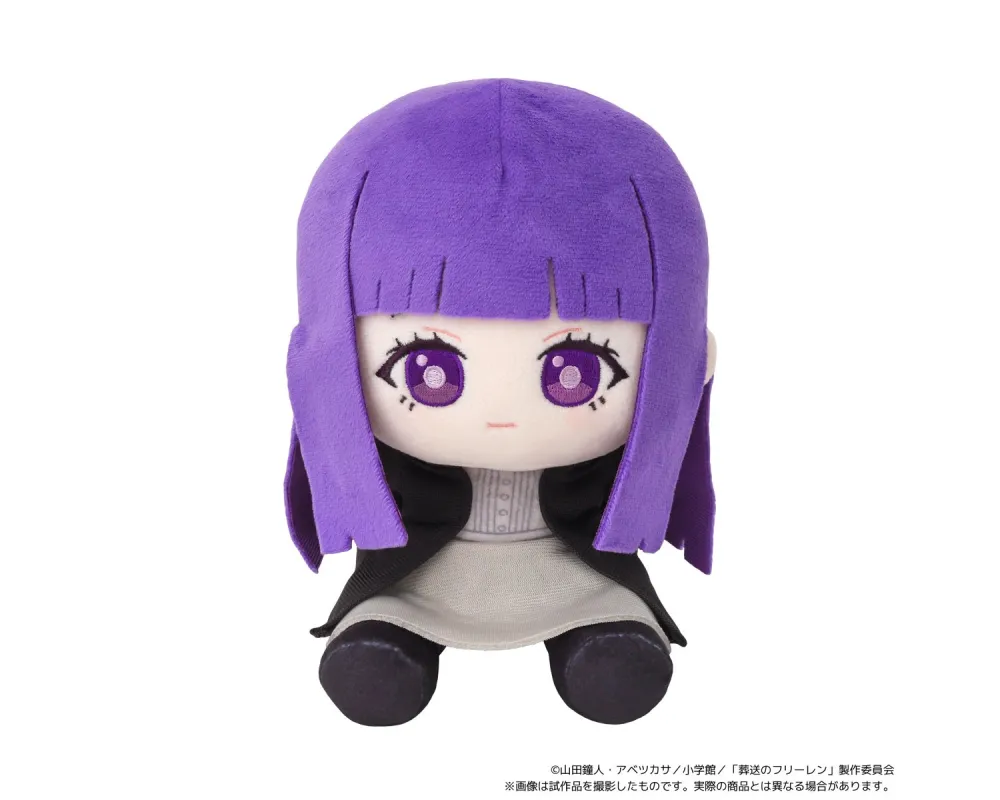 Peluche Fern Kuikui Frieren Beyond Journey's End