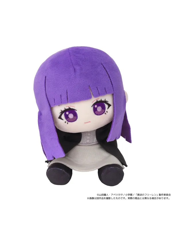 Peluche Fern Kuikui Frieren Beyond Journey's End