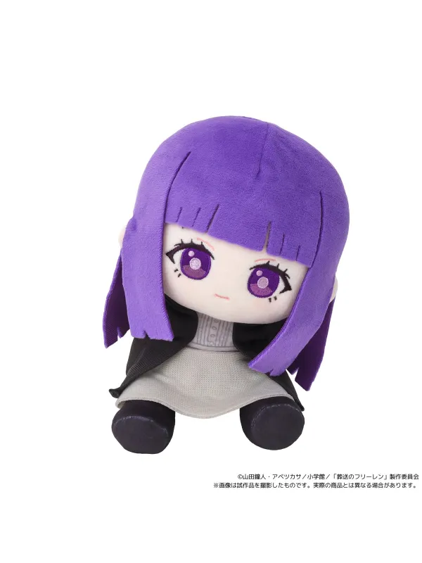 Peluche Fern Kuikui Frieren Beyond Journey's End
