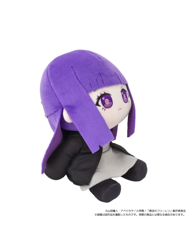 Peluche Fern Kuikui Frieren Beyond Journey's End