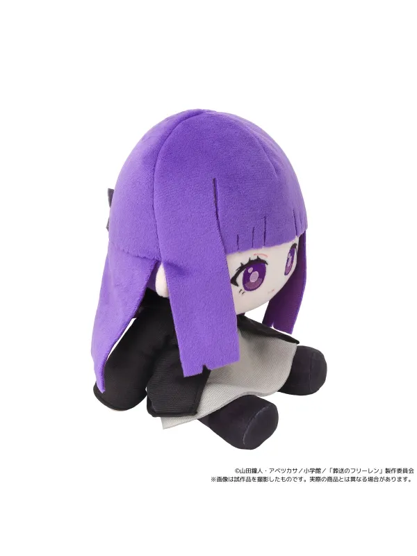 Peluche Fern Kuikui Frieren Beyond Journey's End