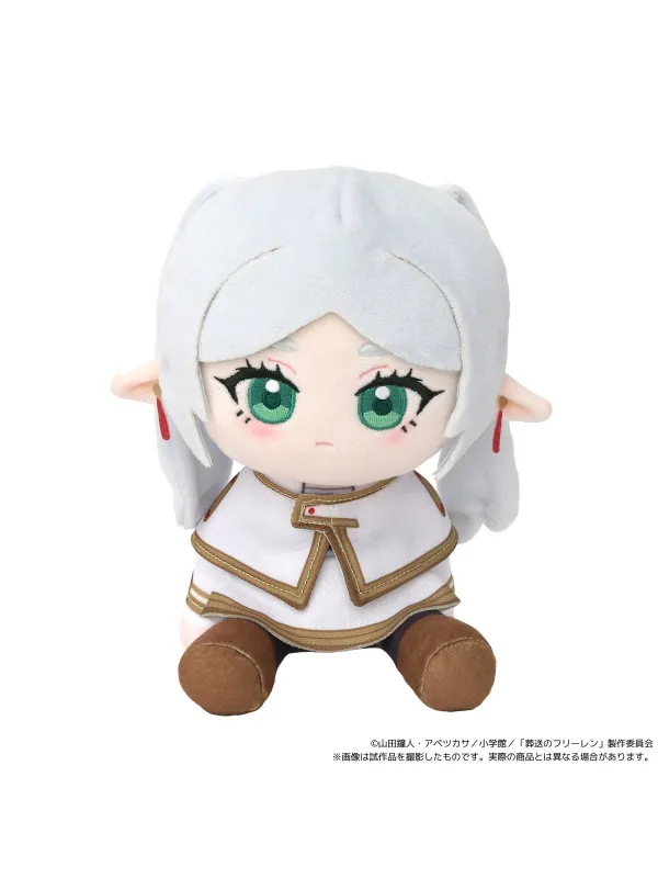 Peluche Frieren Kuikui Frieren Beyond Journey's End