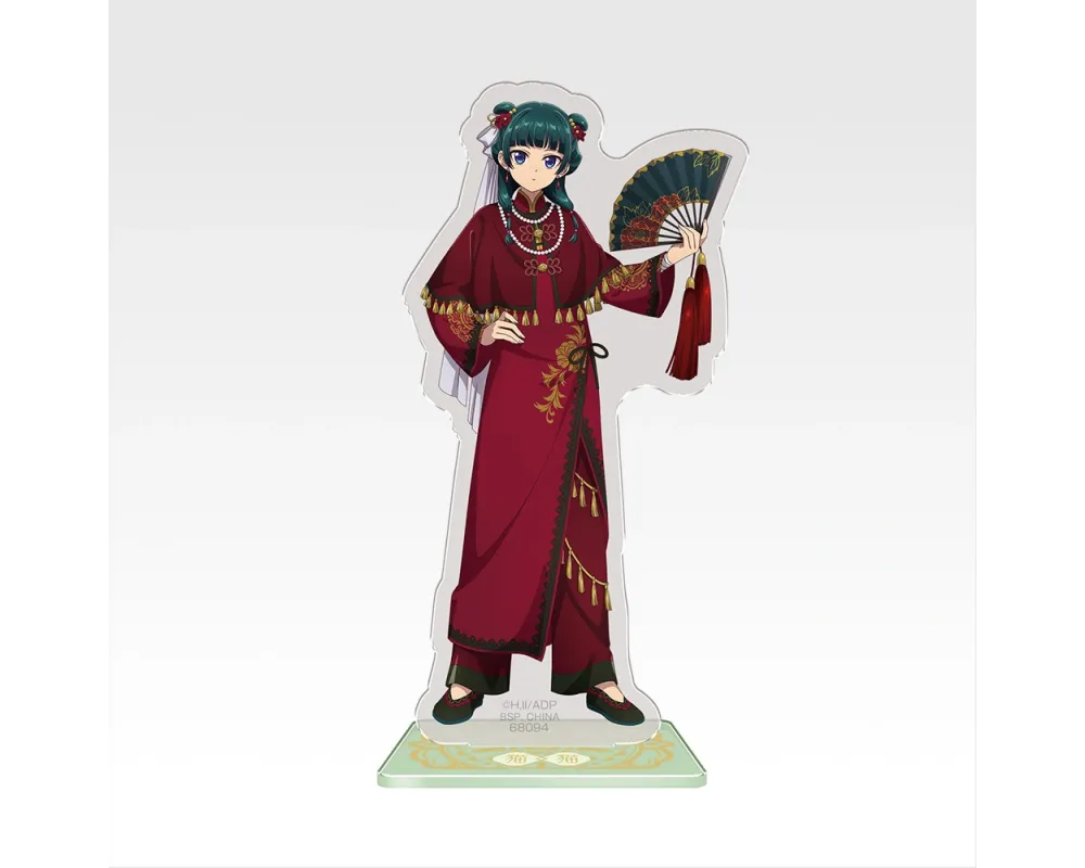 Les Carnets de l'Apothicaire - The Apothecary Diaries - Stand Acrylique Maomao - Ichiban Kuji Lot C - Sugoi Shop
