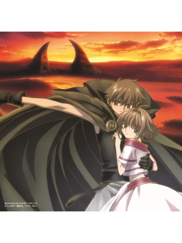 OST Tsubasa Reservoir Chronicle Future Soundscape I