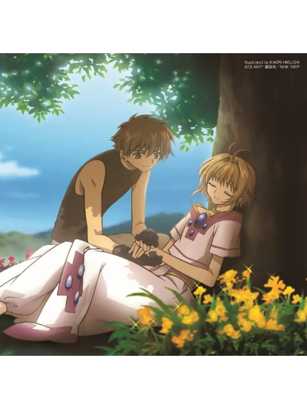 OST Tsubasa Reservoir Chronicle Future Soundscape II