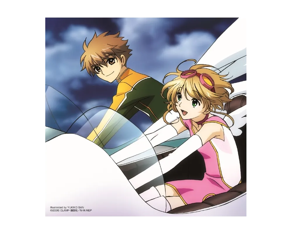 OST Tsubasa Reservoir Chronicle Future Soundscape III