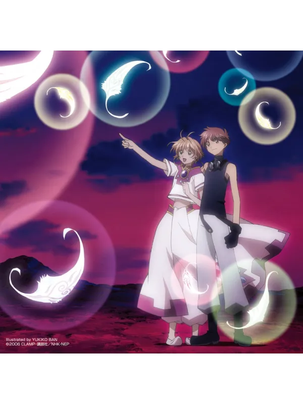 OST Tsubasa Reservoir Chronicle Future Soundscape IV