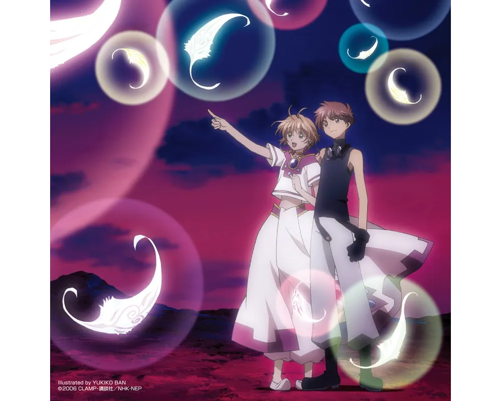 OST Tsubasa Reservoir Chronicle Future Soundscape IV
