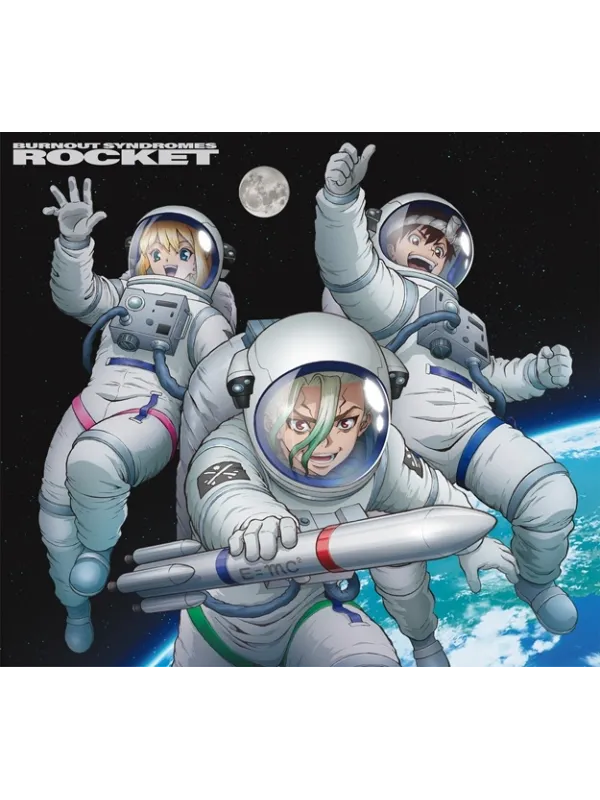 CD Ending Dr.STONE SCIENCE FUTURE Rocket / Burnout Syndromes
