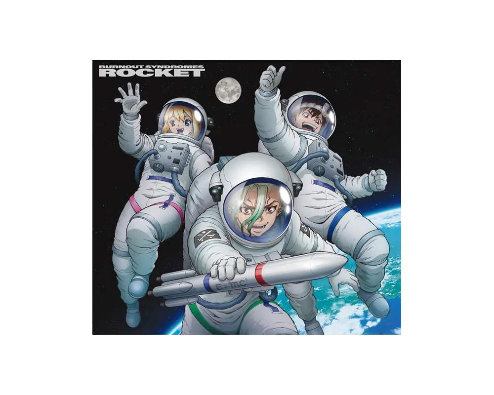 CD Ending Dr.STONE SCIENCE FUTURE Rocket / Burnout Syndromes