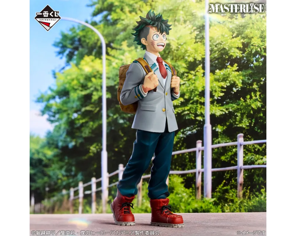 Figurine Izuku Midoriya My Hero Academia - Ichiban Kuji Always Reaching Out - Lot A - Sugoi Shop