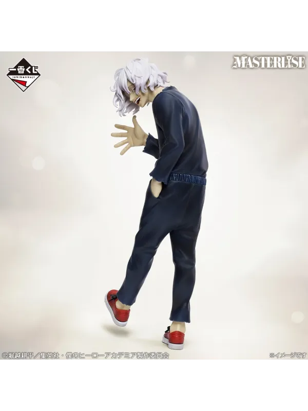 Figurine Tomura Shigaraki - My Hero Academia Ichiban Kuji Always Reaching Out - Lot B - Sugoi shop