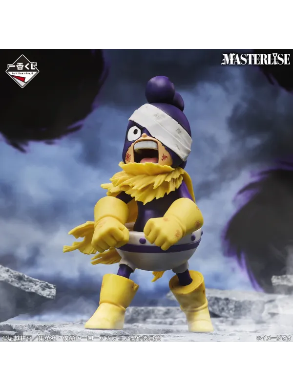 Figurine Mineta Minoru My Hero Academia - Ichiban Kuji Always Reching Out - Lot E - Sugoi Shop