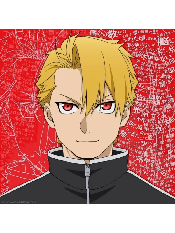 Tsugai Daemons of the Shadow Realm CD OP/ED Tobu Toki / Tobō yo by Vaundy & yama