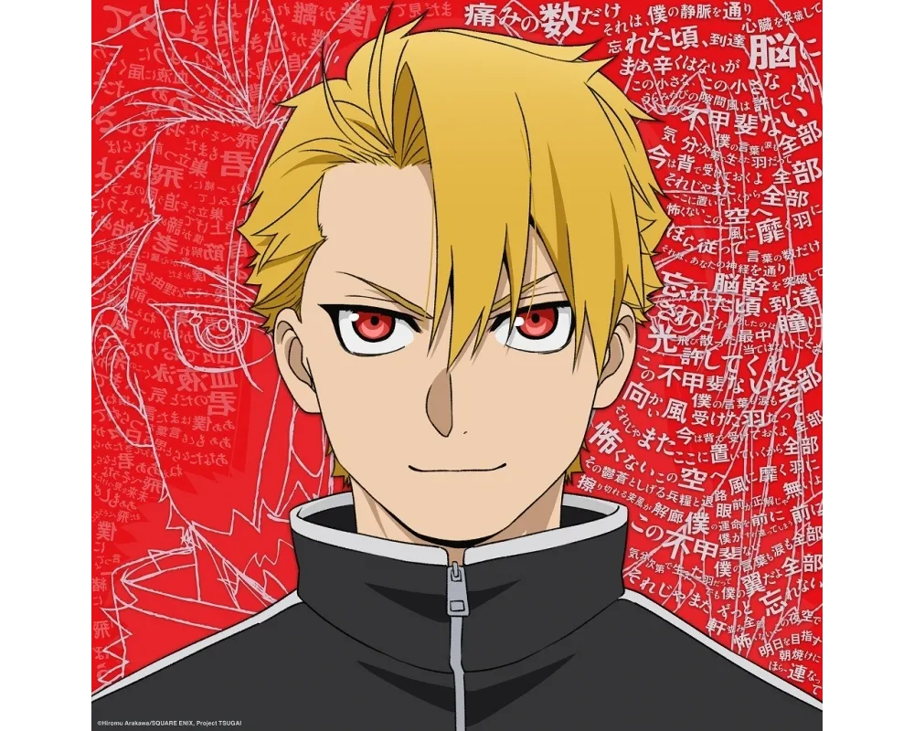 Tsugai Daemons of the Shadow Realm CD OP/ED Tobu Toki / Tobō yo by Vaundy & yama