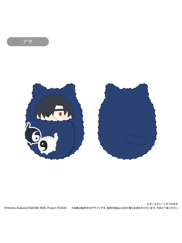 Plush Asa Kurumi Tapinui - Tsugai Daemons of the Shadow Realm