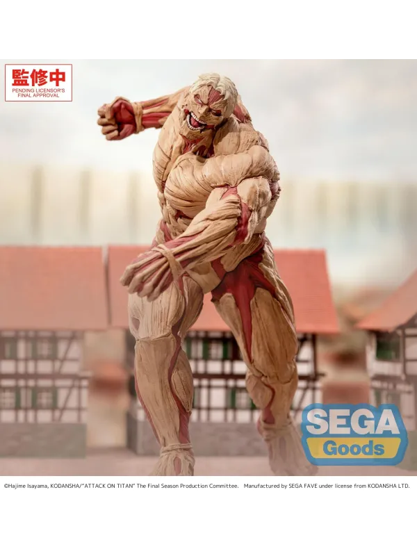 Figurine Reiner Braun -Attack on Titan - Shingeki no Kyojin -  GigantiX Armored Titan Ver. - Sugoi Shop