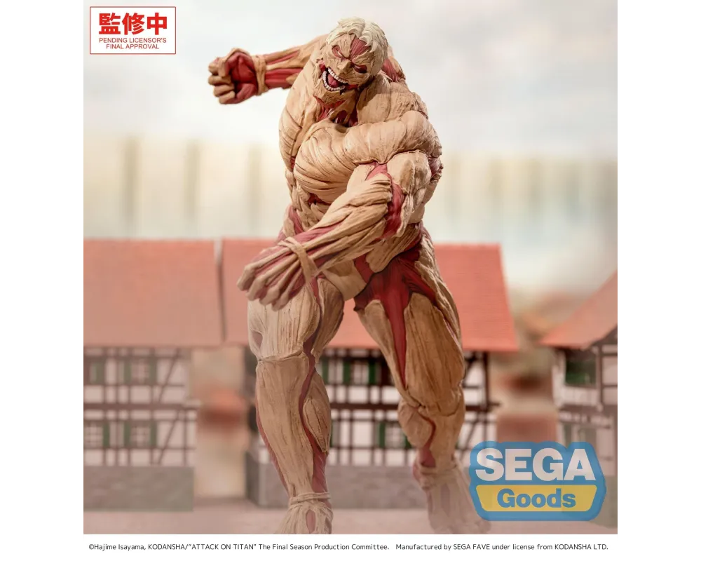 Figurine Reiner Braun -Attack on Titan - Shingeki no Kyojin -  GigantiX Armored Titan Ver. - Sugoi Shop