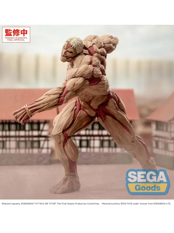 Figurine Reiner Braun -Attack on Titan - Shingeki no Kyojin -  GigantiX Armored Titan Ver. - Sugoi Shop