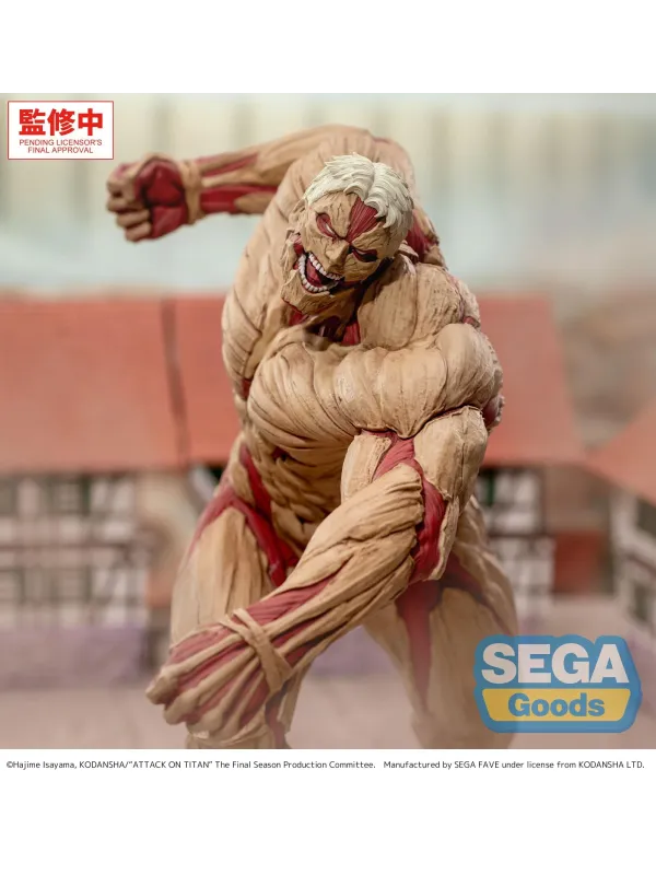 Figurine Reiner Braun -Attack on Titan - Shingeki no Kyojin -  GigantiX Armored Titan Ver. - Sugoi Shop