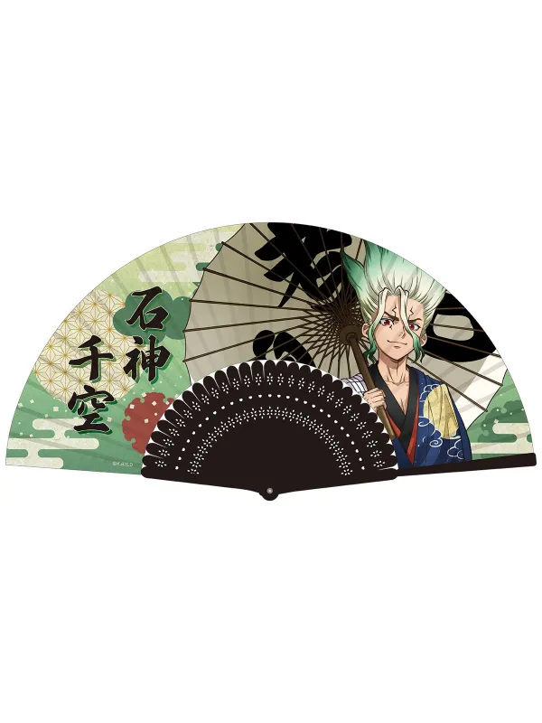 Éventail Senku Ishigami Dr.STONE - Movic - Sugoi Shop