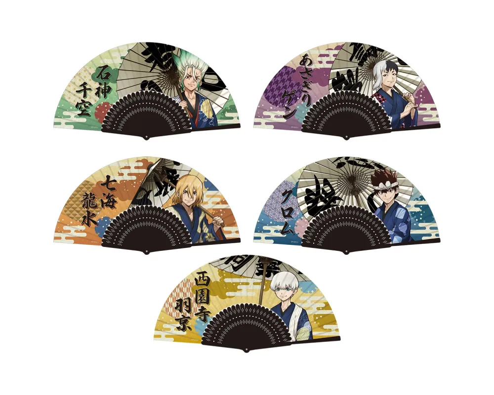 Éventail Dr.STONE - Movic - Sugoi Shop