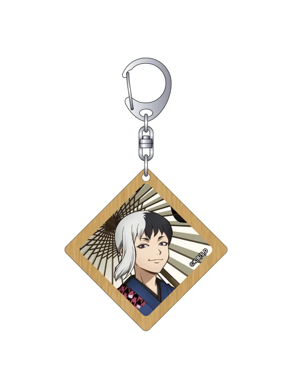 Porte Clés Gen Asagiri Dr.STONE en bois - MOVIC