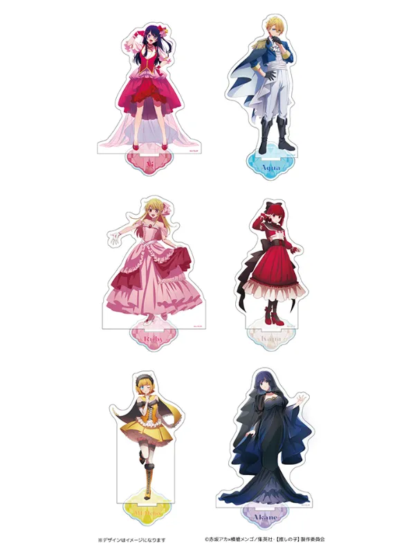 Oshi no Ko - Stand Acrylique - Kuji Luck Kizoku no Kirameki - Sugoi Shop
