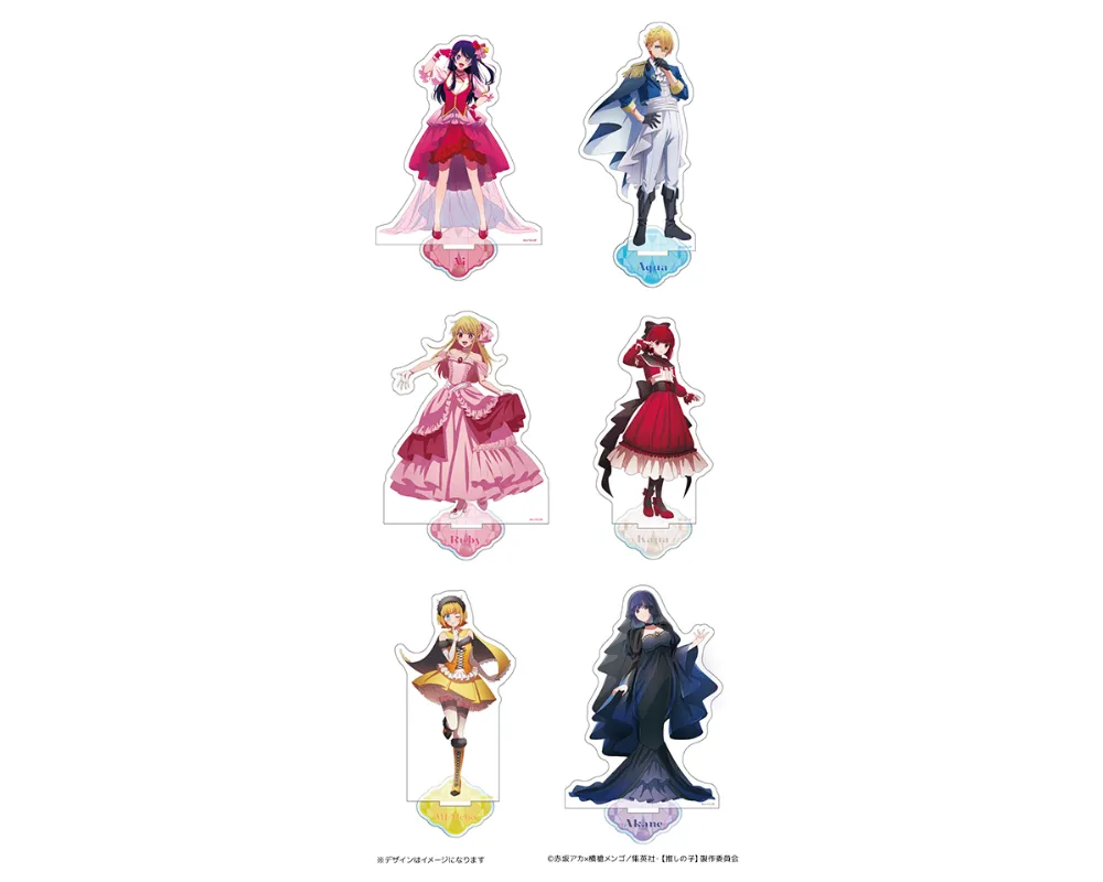 Oshi no Ko - Stand Acrylique - Kuji Luck Kizoku no Kirameki - Sugoi Shop