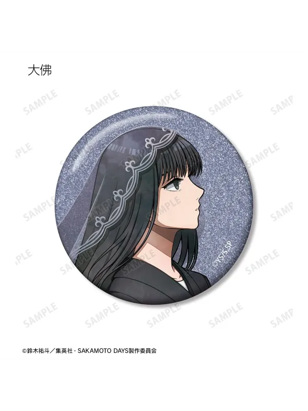 Set 10  Badges Glitter Sakamoto Days Suit Journey ver. - Sugoi Shop