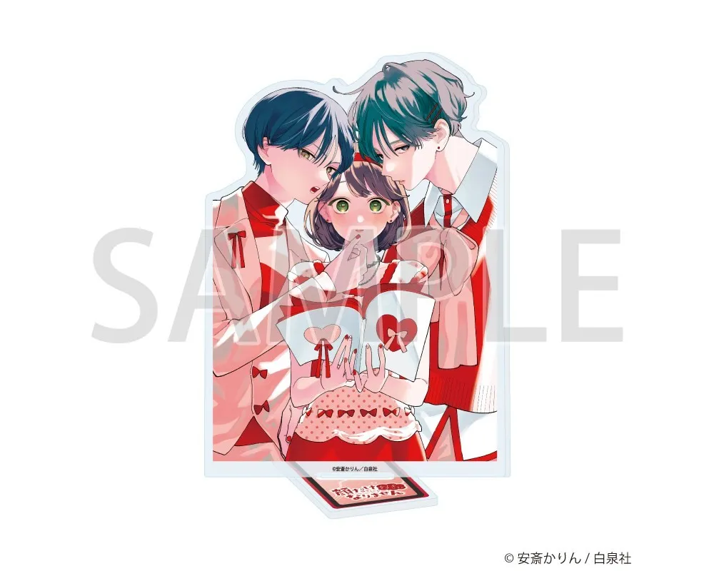 Acrylic Stand Ryo Doigaki & Saina & Kanato Ugo - Not Just a Pretty Face