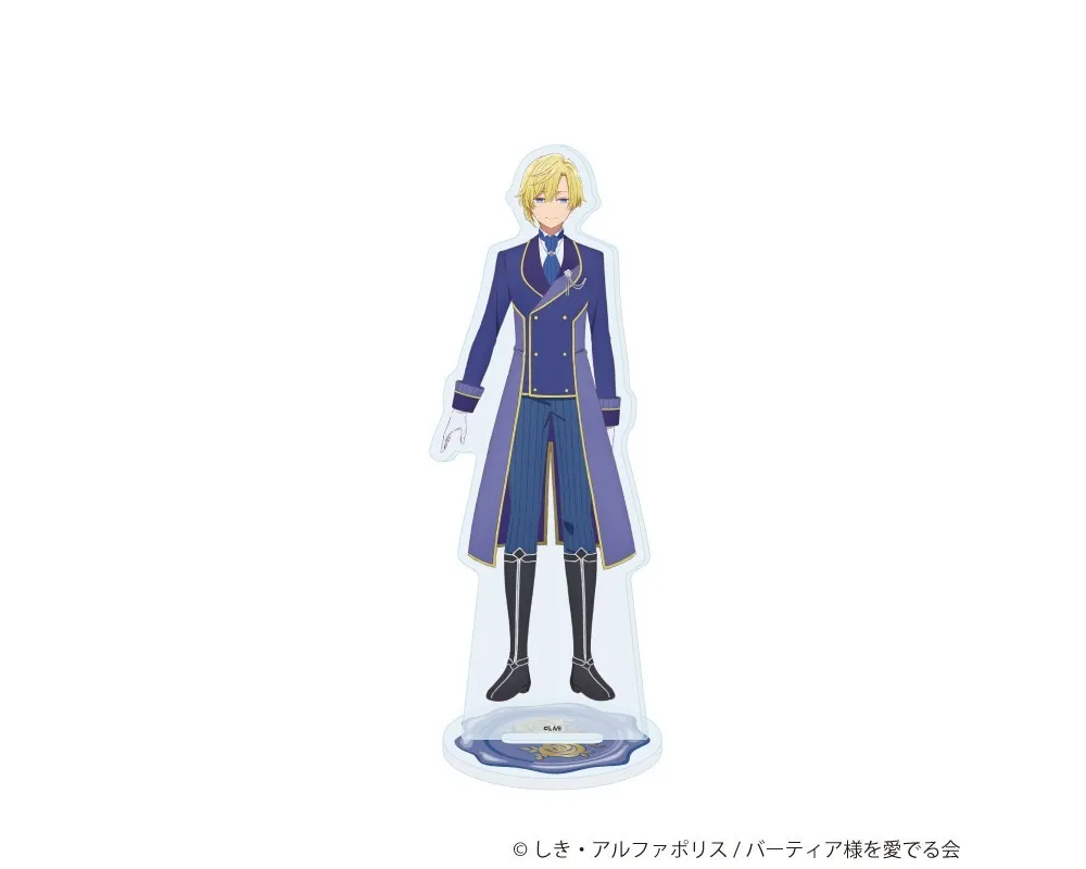 Acrylic Stand Cecil Glo Alphasta - An Observation Log of My Fiancée Who Calls Herself a Villainess