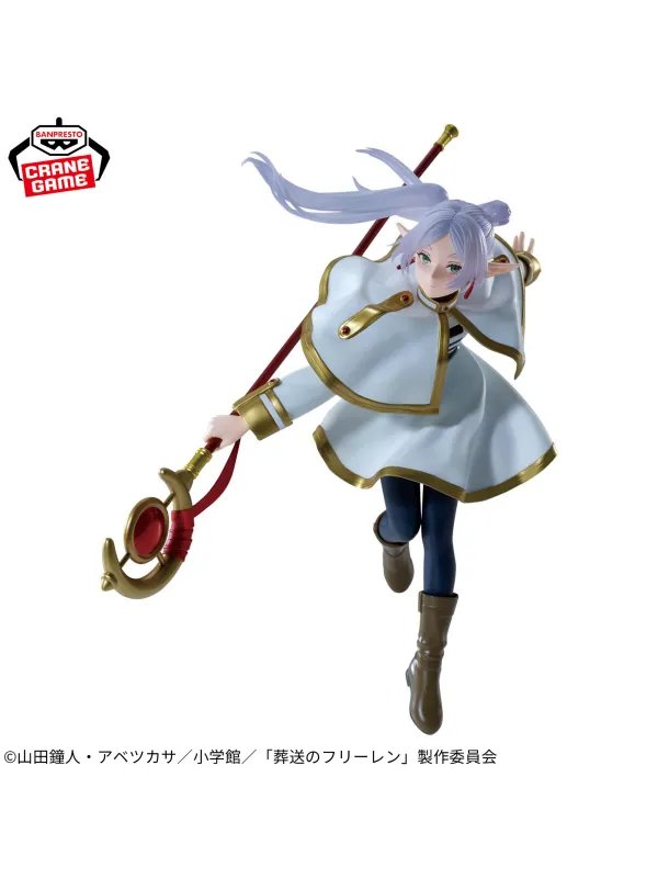 Figurine Frieren - Maximatic II -Frieren Beyond Journey's End -  Sugoi Shop