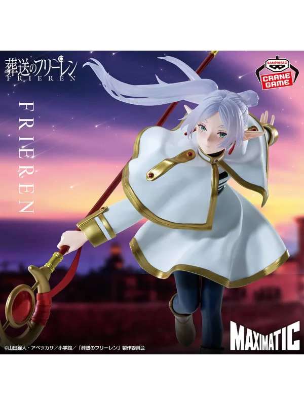 Figurine Frieren - Maximatic II -Frieren Beyond Journey's End -  Sugoi Shop