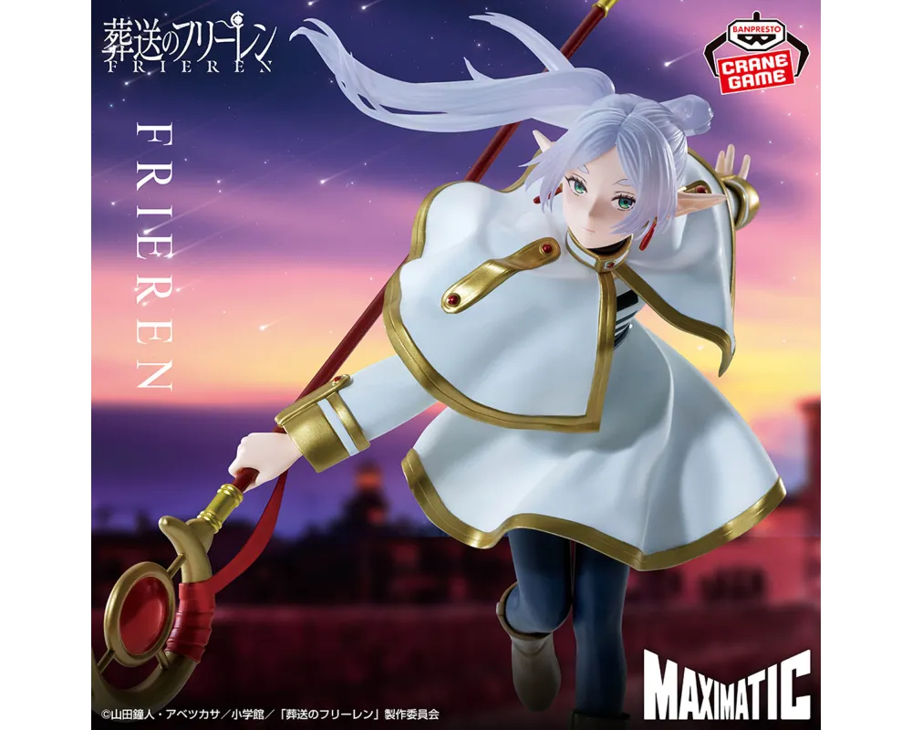 Figurine Frieren - Maximatic II -Frieren Beyond Journey's End -  Sugoi Shop