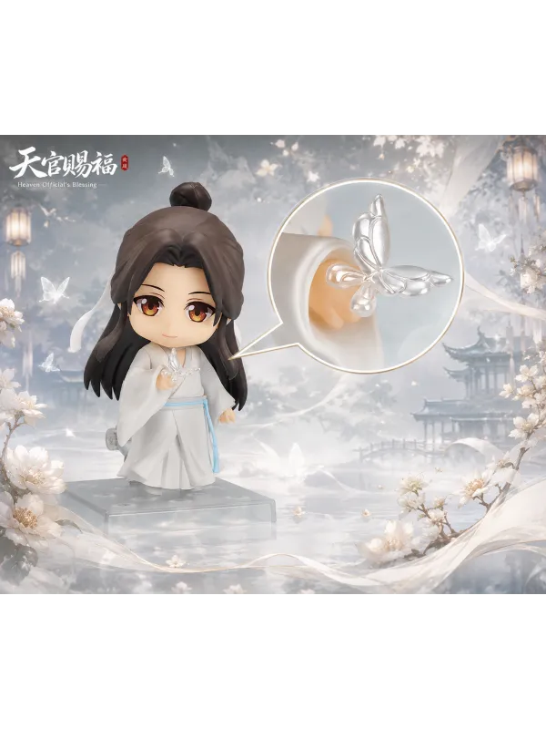 Nendoroid Xie Lian With Bonus - Heaven Official's Blessing